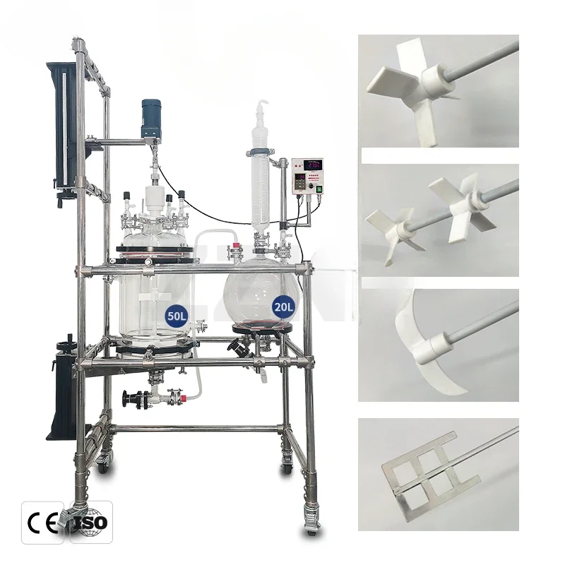 Laboratory Chemical 50 Liters Decarboxylator Reactor Machine