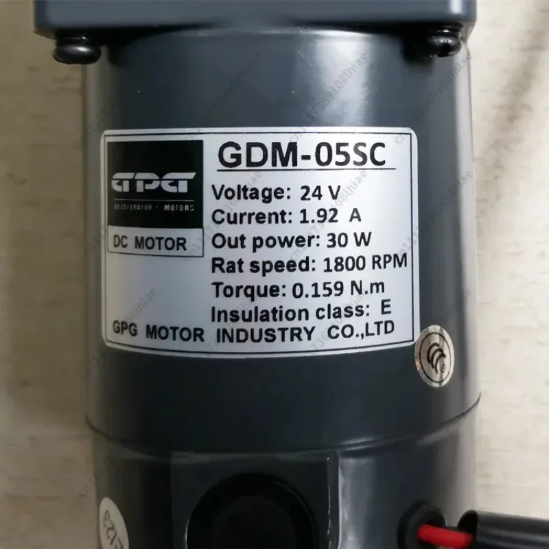 12V/24V/30W/DC Gear Motor Adjustable Brush GPG-05SC 2GN-30k 1.92A 1800rpm Gear Box