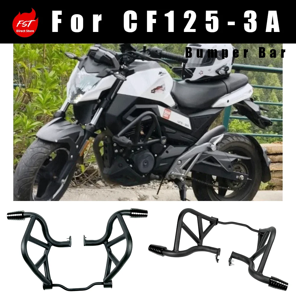 Suitable for CFMOTO ST Baboon CF125‑3A Motorcycle Modified Parts Rear Rack Tail Bracket Bumper Side Boxes