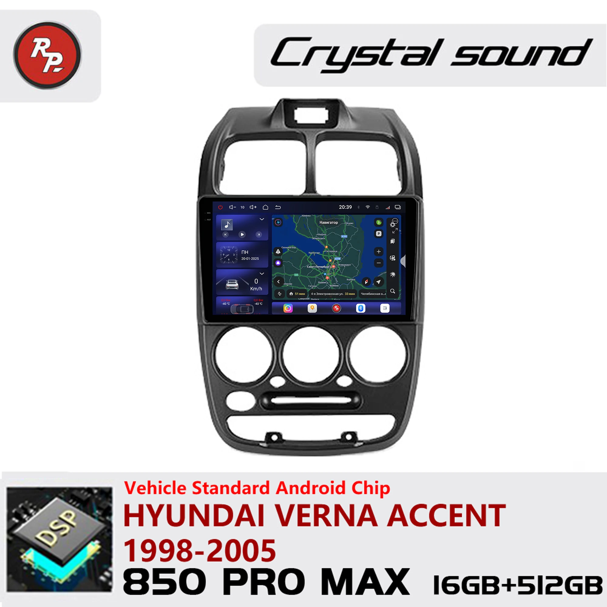 

Redpower Crystal Sound 850 Pro Max Android Car Radio Player Screen for Hyundai Verna Accent 1998-2005 CarPlay Bluetooth Hi-Fi