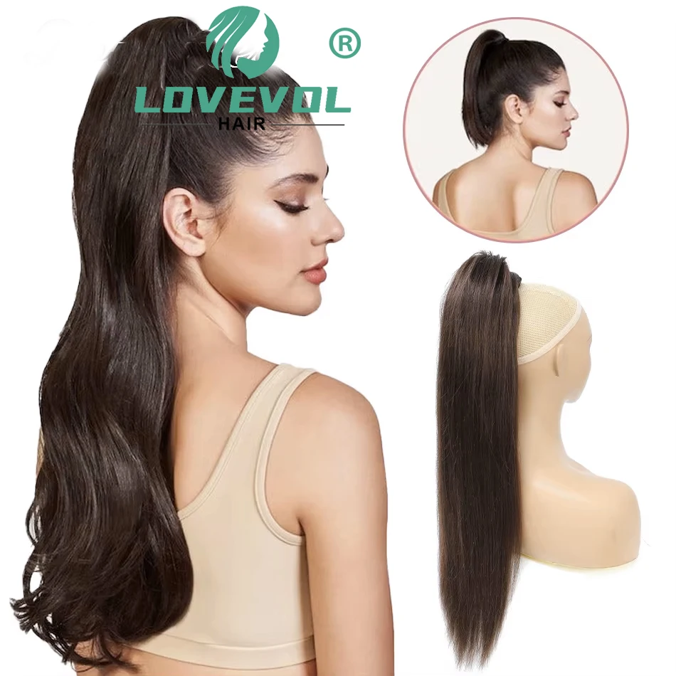 

Lovevol 100% настоящие человеческие волосы на шнурке, заколка для хвоста, прямые темно-коричневые волосы для женщин, волосы с конским хвостом