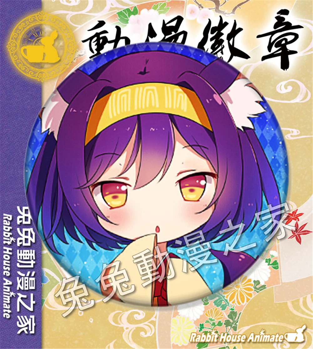58mm Anime NO GAME NO LIFE Stephanie Dora Riku Dola‌ Cosplay COSTUME Badge Pin SPTE Tinplate Brooch﻿ Prop Xmas Gift