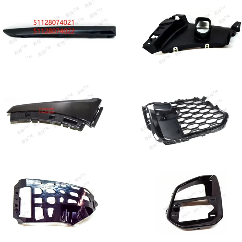 

51128074021 левый 51128074022 правый 51128745743 левый 51128745744 правый 51128074021 левый 51128074022 правый 51128745743 левый 511287