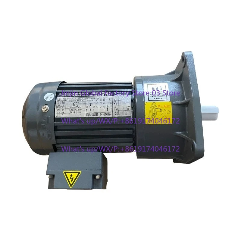 Three-phase asynchronous motor 0.4KW 1/2HPCV-2CV-3CV-4