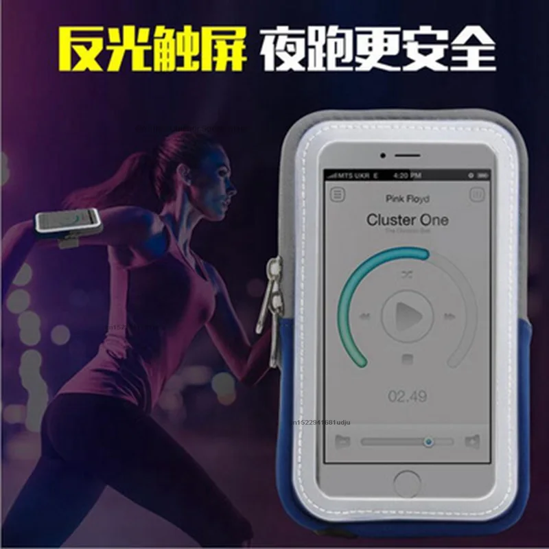 Outdoor Running Armband Phone Case Holder Jogging Shockproof 6.5 Inches Phone Bag Fitness Gym Arm Band Cellphone Pouch