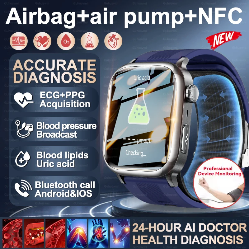 

New Airbag Air Pump Men Uric Acid Blood Lipid Smart Watch ECG Blood Pressure Accurate Measurement NFC Bluetooth Call Smartwatch