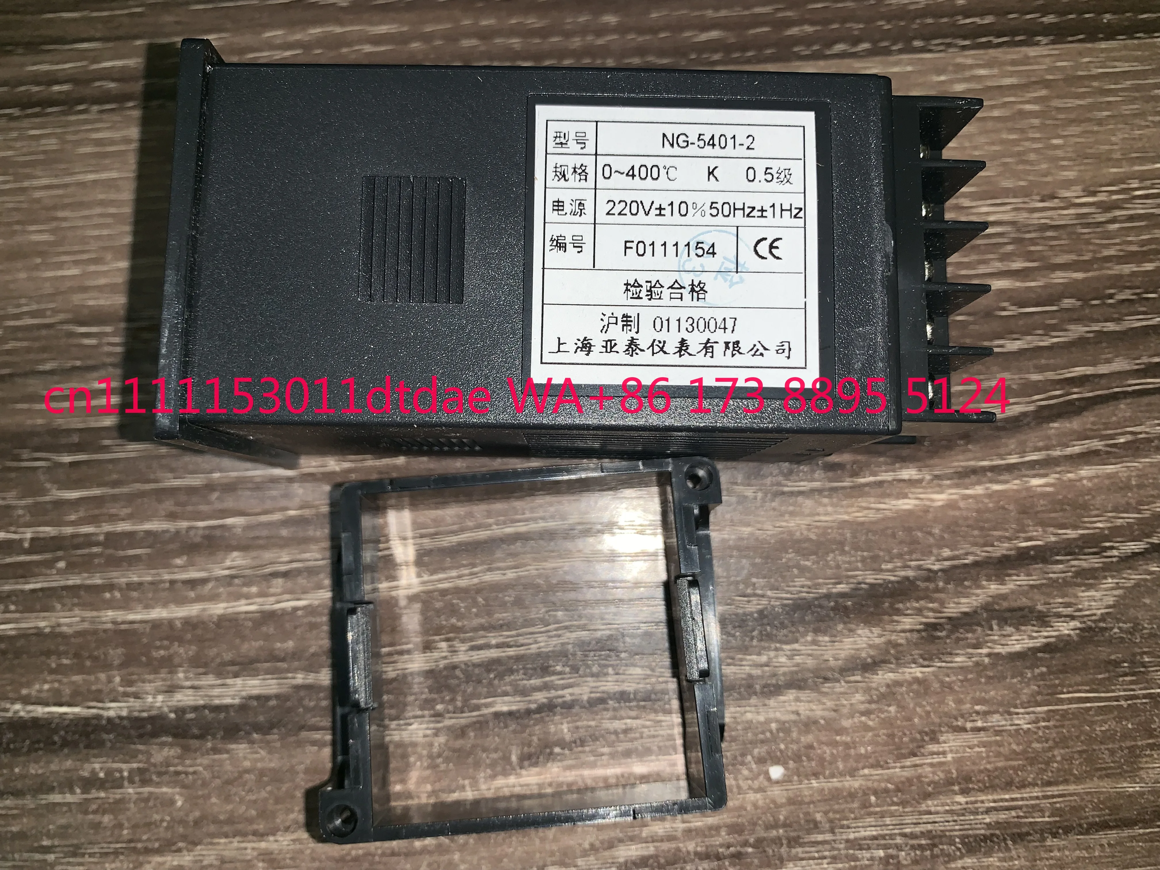 Aiset Instrument Thermostat NG-5401-2 K 400 NG-5431-2 NG-5441-2 NG-5401-2(O) NG-5412-2 PT100 400 NG-5411-2 NG-5401-2