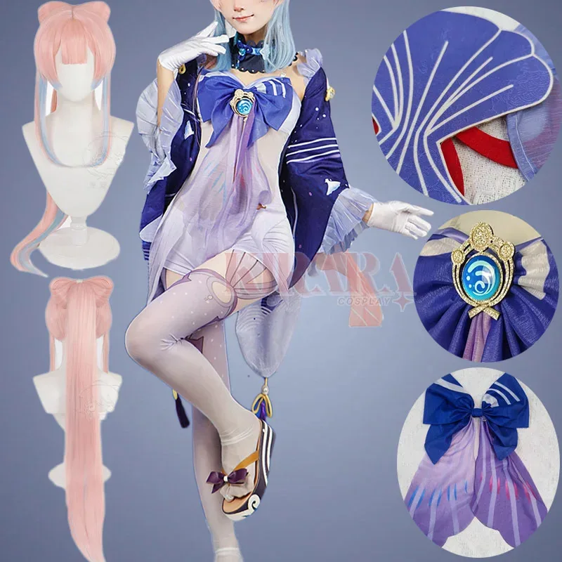 

Кокоми Косплей Костюм Парик Розовые Волосы Игра Сангономия Кокоми Косплей Женское Платье Обувь для Ролевых Игр Аниме Пороприятия Наряды