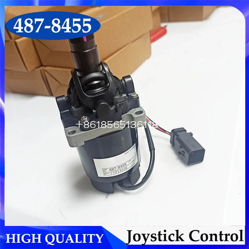 E320GC E323GC E345GC Hydraulic Remote Control Valve Joystick 4878455 487-8455 Excavator Parts