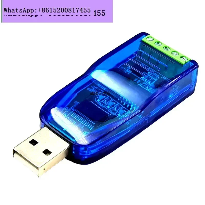 

Промышленный преобразователь последовательных интерфейсов RS232/RS485/RS422, 5-модульный, с магнитной и фотоэлектрической изоляцией, 0.07м