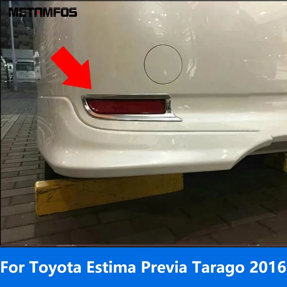 

Противотуманная фара, крышка лампы, накладка для Toyota Estima Previa Tarago 2016, хромированная противотуманная фара, защитная фара, аксессуары, Стайлинг автомобиля