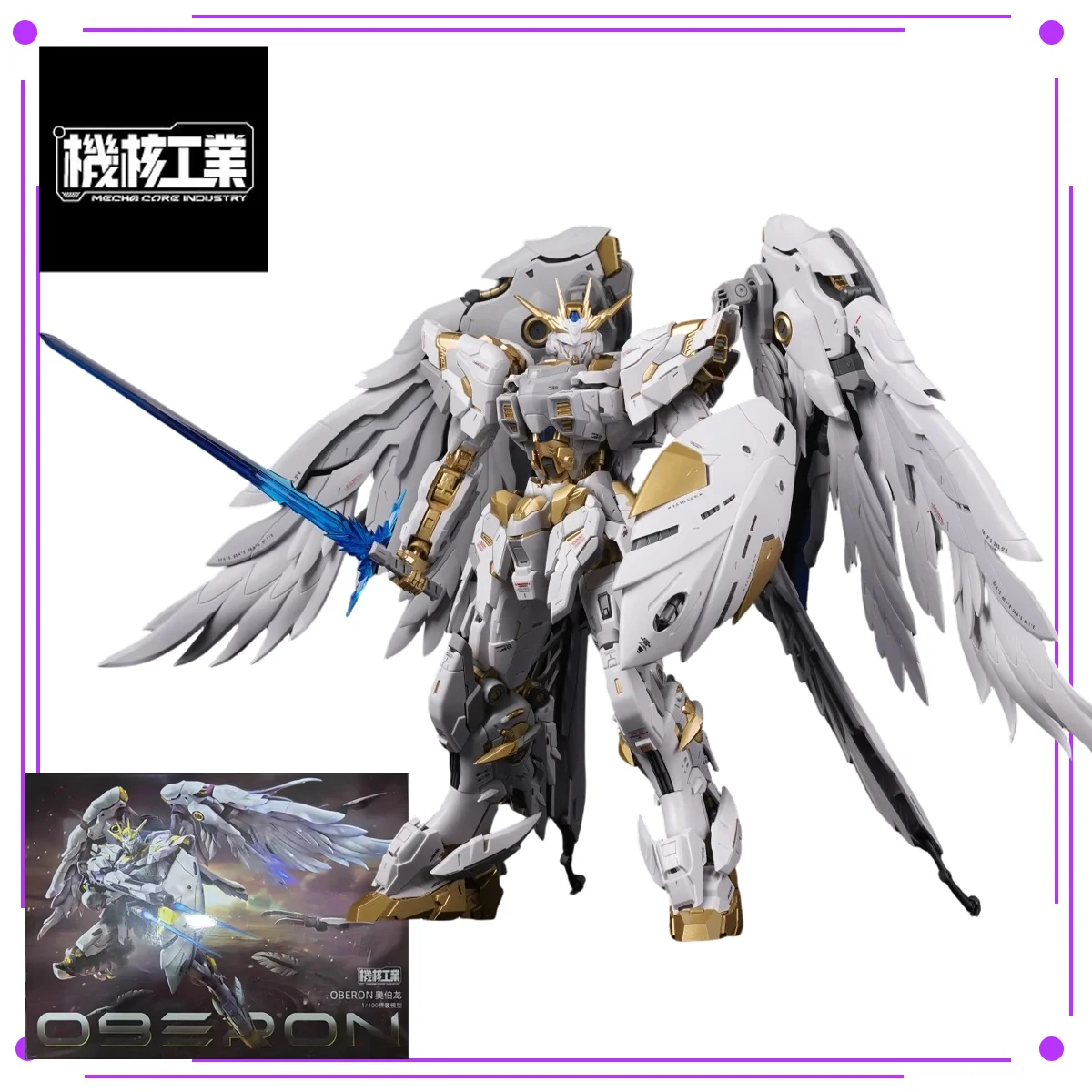 Model Kit Oberon - Dostępny od ręki Mecha Core Industry