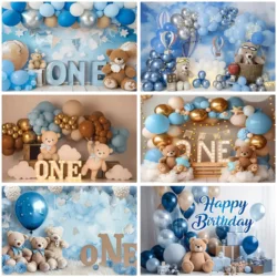 Orsacchiotto palloncini colorati 1 ° compleanno sfondo regali per bambini Baby Shower Oh Baby Background per fotografia Photo Props Studio