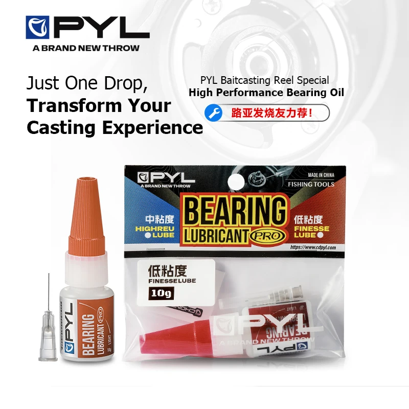 Lubricante suplementario de aceite de rodamiento de alto rendimiento PYL 10g para alta velocidad ​ ​ Rodamientos en carretes de pesca y cubiertas laterales