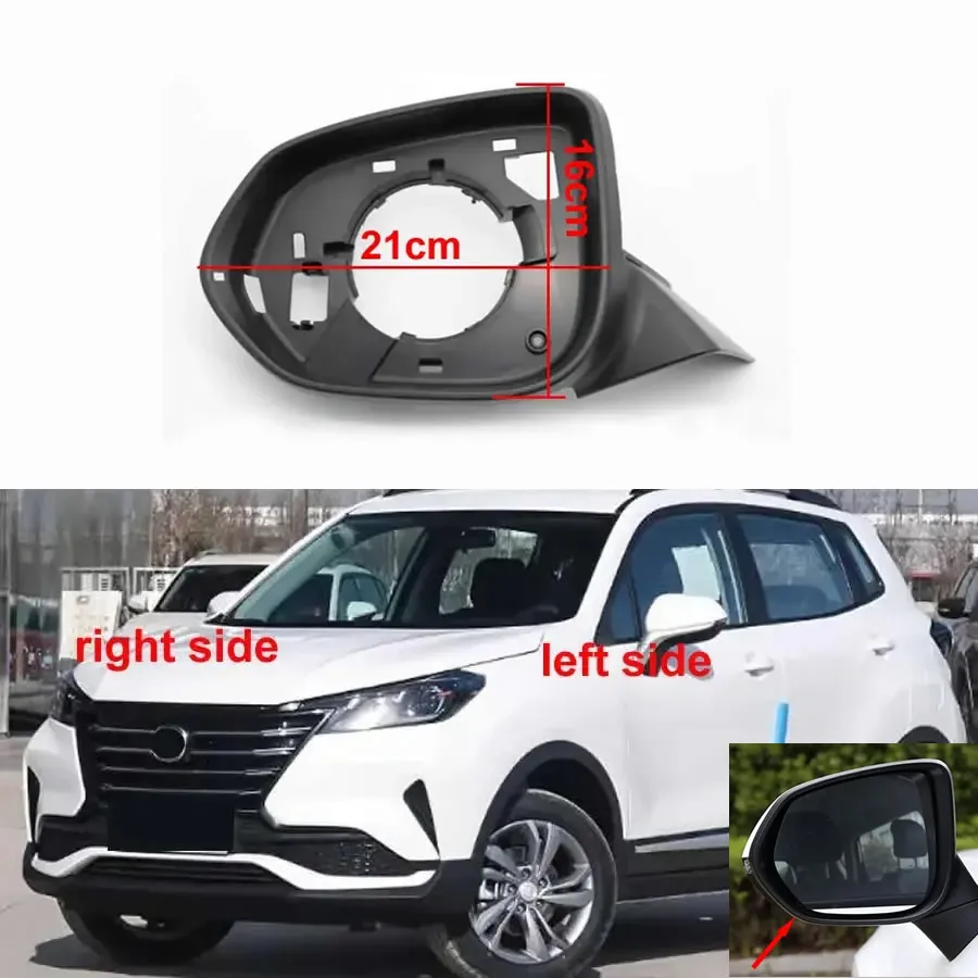 

For Changan CS15 2019 2020 2021 Replacement Car Side Mirror Housing Frame Glass Surround Holder Trim