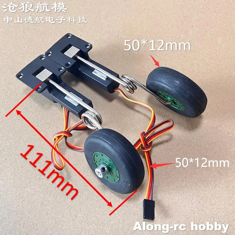Freewing – pièce de rechange pour avion JET EDF YAK130 Yak-130, train d'atterrissage rétractable et roue ou pièce de réparation de modèle DIY, 70mm