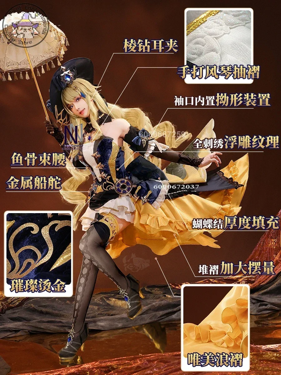 Game Genshin Impact Navia Caspar Cosplay Costume Women\'s Dress Uniform Wig Fontaine Spina Di Rosula Role Play Halloween Outfit