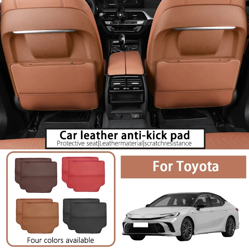 

Suitable for Toyota Lola Rayling Camry Veranda Highlander RAV4 car seat anti-kick pad rear protection anti-wear