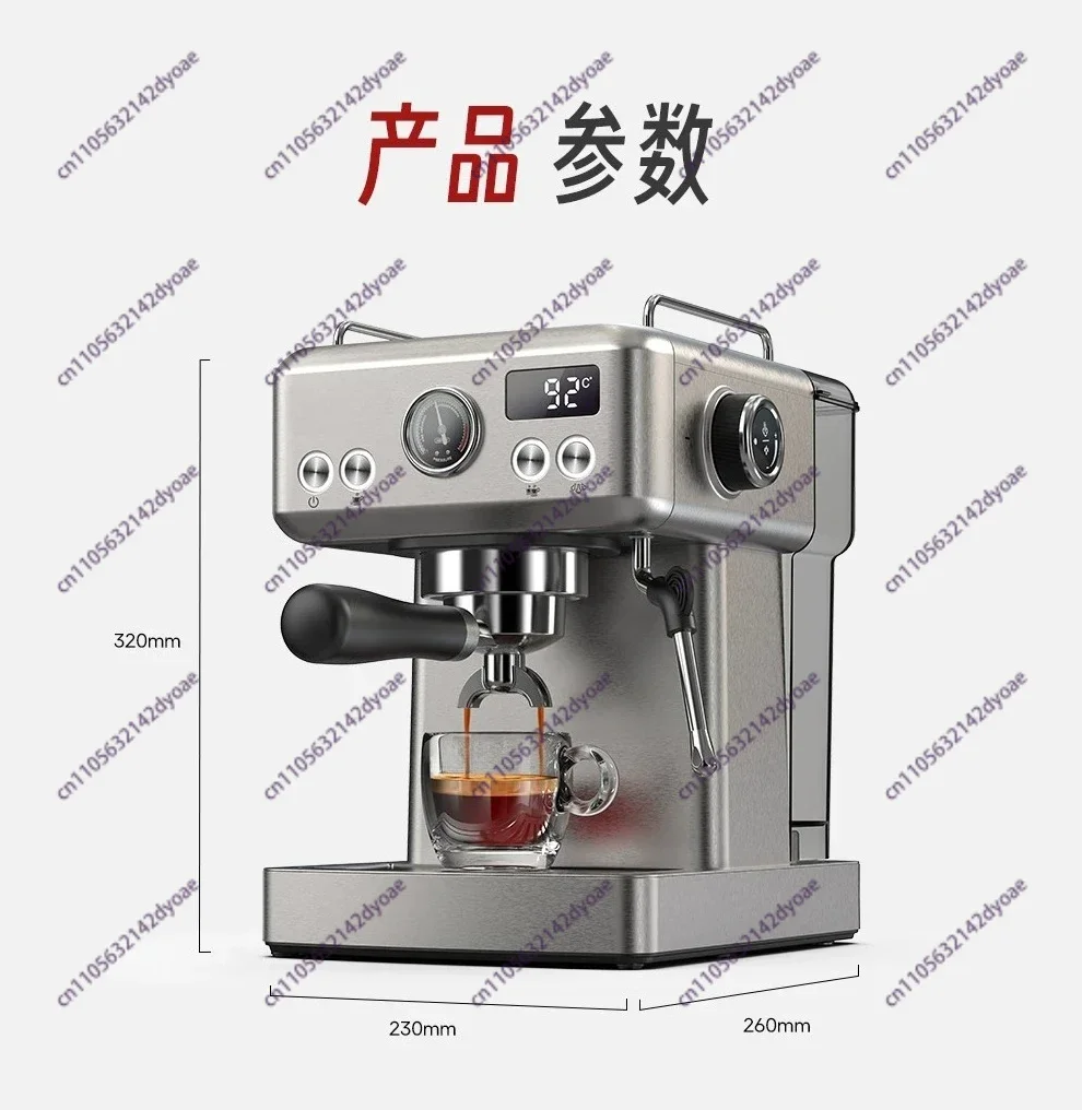 H10A Full Semi-automatic Stainless Steel Italian Concentrated Extraction Household Small Milk Foam