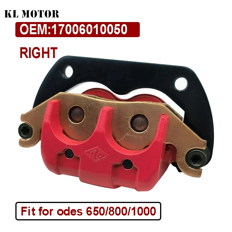 

Для ODES LZ передний правый тормозной суппорт 17006010050 OEM 4x4 ATV UTV Quad Go Kart Запчасти