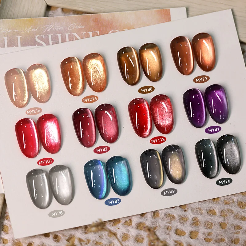 BORN PRETTY 10 ml Golden Gradient Cat Magnetic Gel Eye Gel Polish Crystal Glass Beads Soak Off Nail Art DlY At Home Maniküre – Detail 6