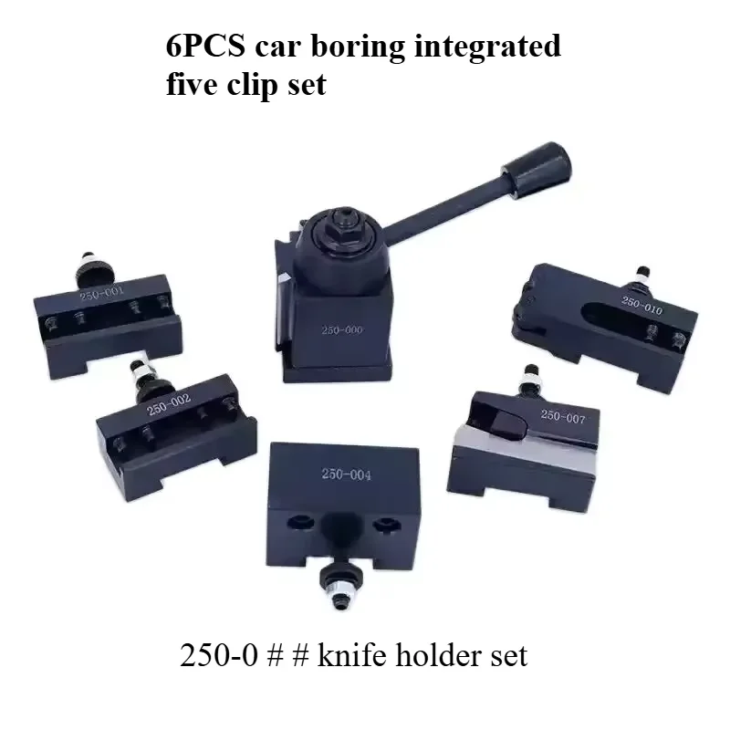 1PC 250-000/250-001/250-002/250-004/250-007/250-010/250-101 Wedge GIB Type Quick Change Toolpost Gereedschaphouder Voor Draaibank Gereedschap