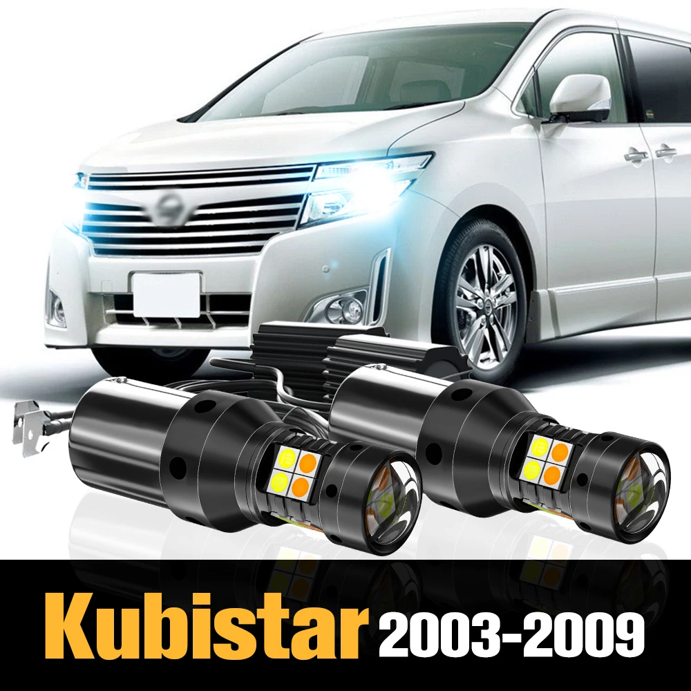 

2x Canbus LED Dual Mode Turn Signal+Daytime Running Light DRL Accessories For Nissan Kubistar 2003-2009 2004 2005 2006 2007 2008