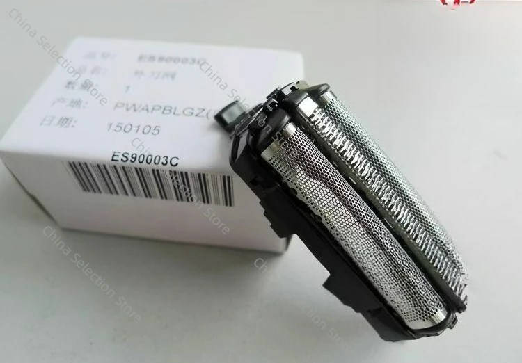 Panasonic Shaver ES… - image