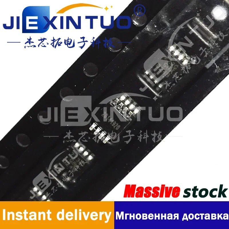 W83773G SENSOR DIGITAL -40C-125C 8MSOP Temperature Sensor Digital, Local/Remote -40°C ~ 125°C 7 b (Local), 10 b (Remote) 8-MSOP