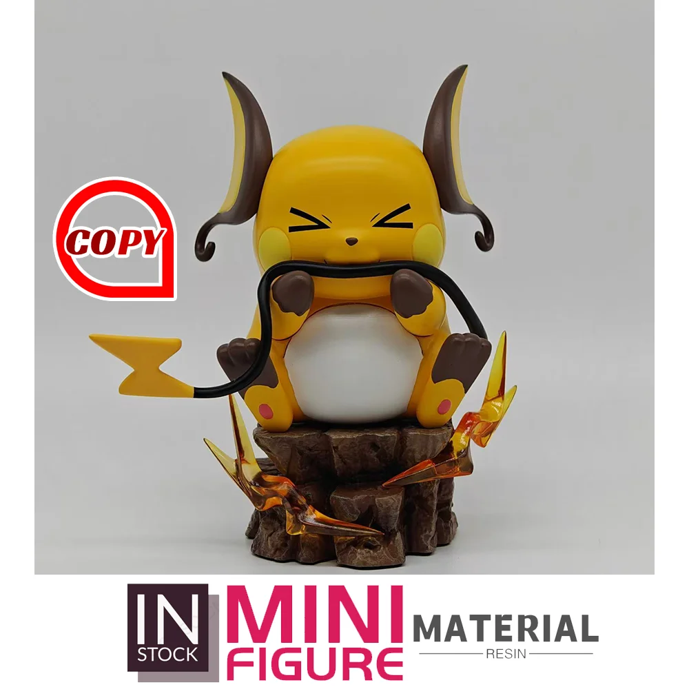 [IN STOCK] Mini Figure [Copy PPAP MINI] - Raichu