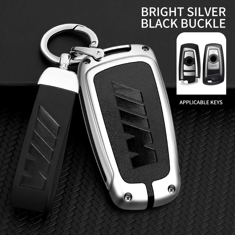 Zinc Alloy Leather Car Key Case Cover Shell For BMW 3 4 5 Series 320i 530i 550i F20 F21 F30 F31 F25 F01 F02 Keychain Accessories