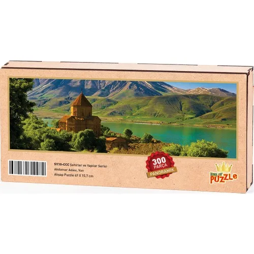 King Of Puzzle Akdamar Island Van Wooden Puzzle 300 Parts