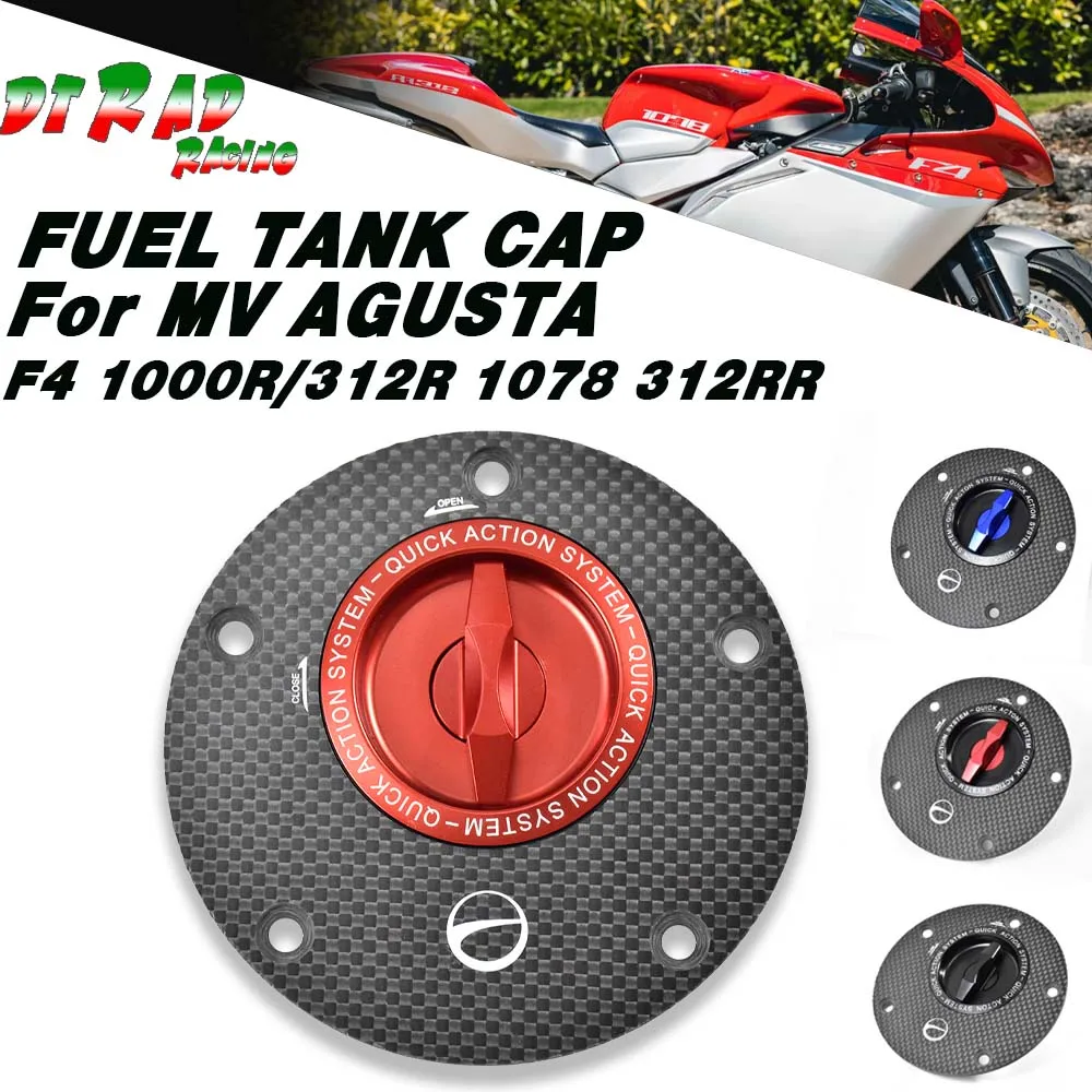 For MV AGUSTA F4 1000R/312R/1078 312RR 2007-2009 Carbon Fiber Push Fast Fuel Cap Oil Gas Cover Motorcycle Gasoline Tank Plug