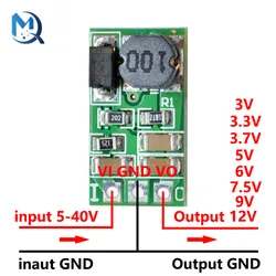 DC-DC DC 5-40V to 3V 3.3V 3.7V 5V 6V 7.5V 9V 12V 1A Buck Step Down Converter Module Voltage Regulator Board without Pin