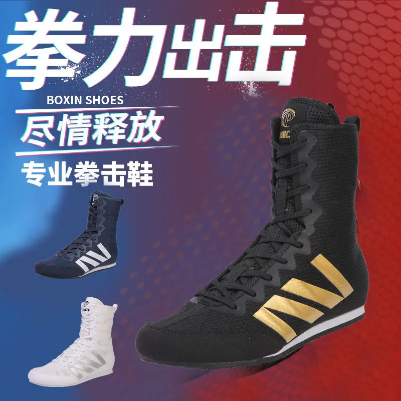 

Children's Boxing Shoes Men's and Women's Adult Shoes High-Top Fighting Fighting Training Shoes Wrestling Gym Boots Wrestling