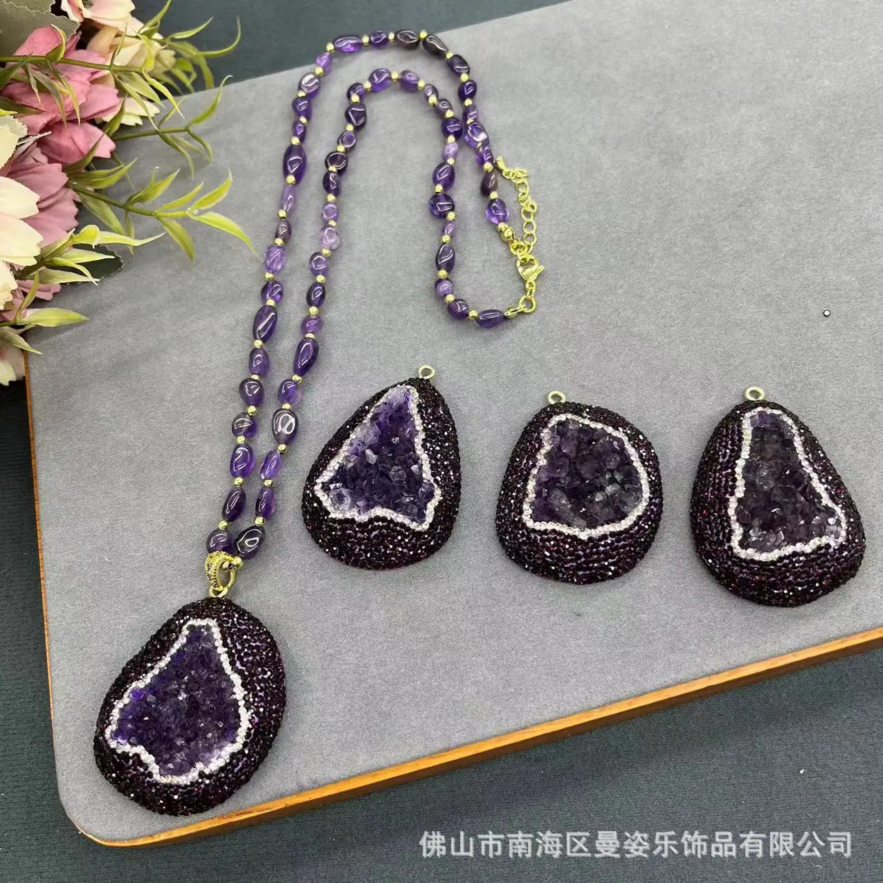 

Ore natural amethyst sweater chain raw explosion light luxury versatile factory direct sales pendant necklace earring ring