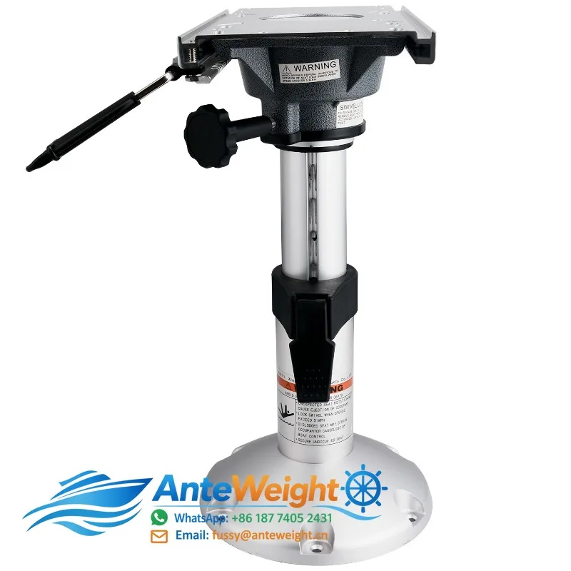 Aluminium Adjustable Pedestal for Boat Seat Customized High Quality Seat Pedestal