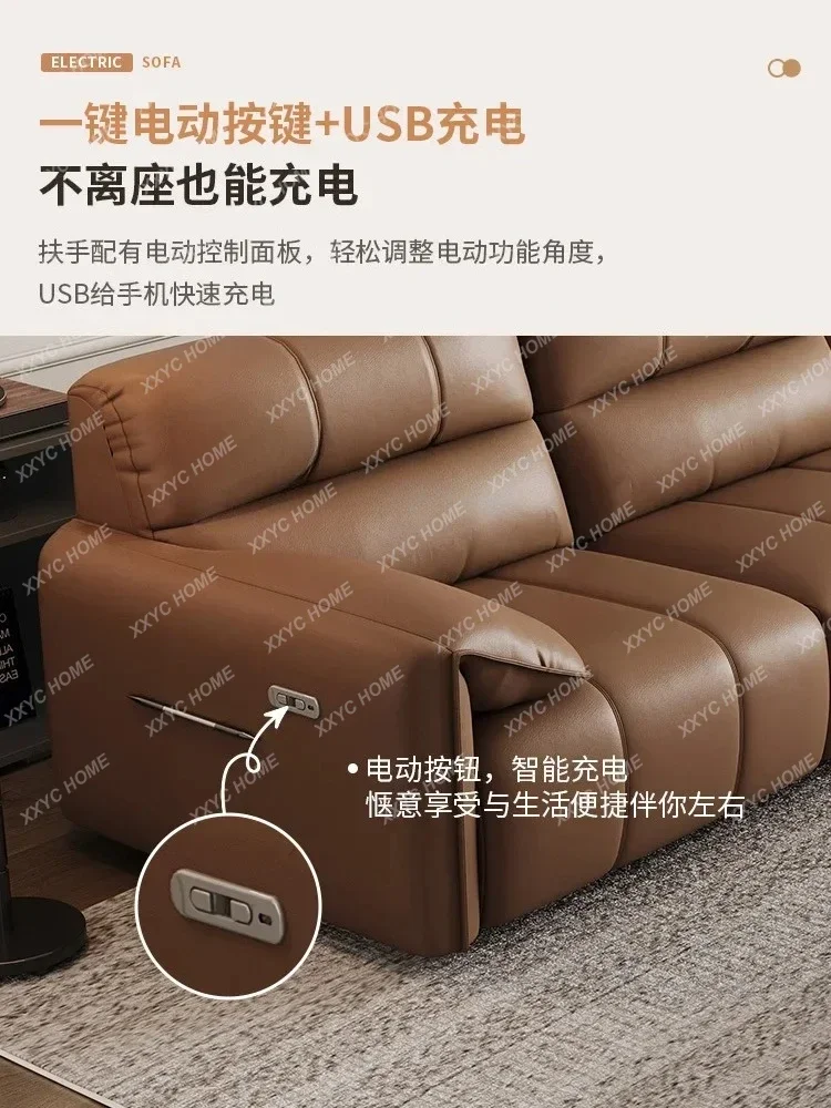 TTElectric Multi-Functional Space Capsule Leather Sofa High Backrest Italian Minimalist Straight Top Layer Cowhide