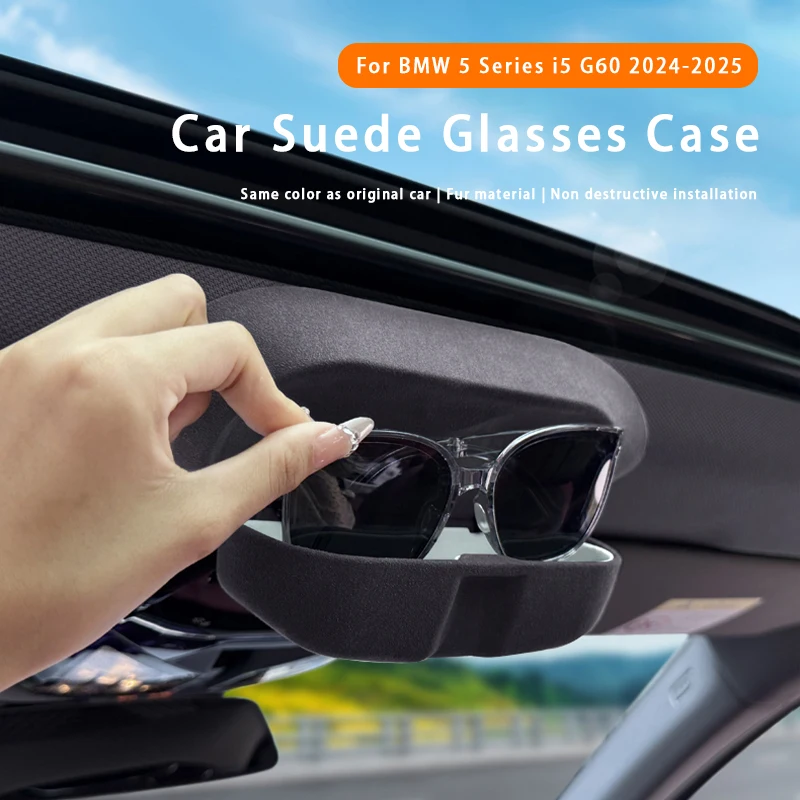 

For BMW 5 Series i5 G60 2024-2025 Car Grey Suede Sunglasses Box Sunroof Glasses Case Storage Interior Accessories