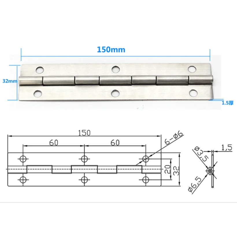 XJJ-253-5Longer Strip narrow Hinge Distribution Box Cabinet Door Hinge Switch Cabinet Equipment Control Industrial Cabinet Hinge