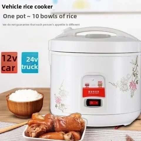 Durable 24V 220V Dual Voltage Car Rice Cooker 2L Portable Non-stick Liner for Truck Car Self-driving Tour Durable