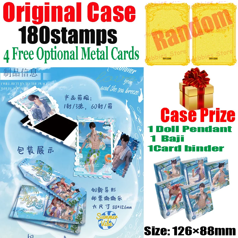 

Xinjishe Love and Deepspace 18 см любовные марки специальной формы отрывные штампы игра мужской Бог Рафейэль Ксавь Силус красивые карты