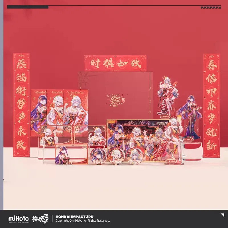 [Genuine] miHoYo Game Honkai Impact 3rd 2026 New Year Gift Box Kiana Raiden Mei Bronya Cosplay Prop Badge PET Transparent Card