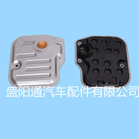 Factory Direct Car Transmission Filter 353300W021 Box Filter Yali Transmission Cleaner Motorcycle Equipment Accessories