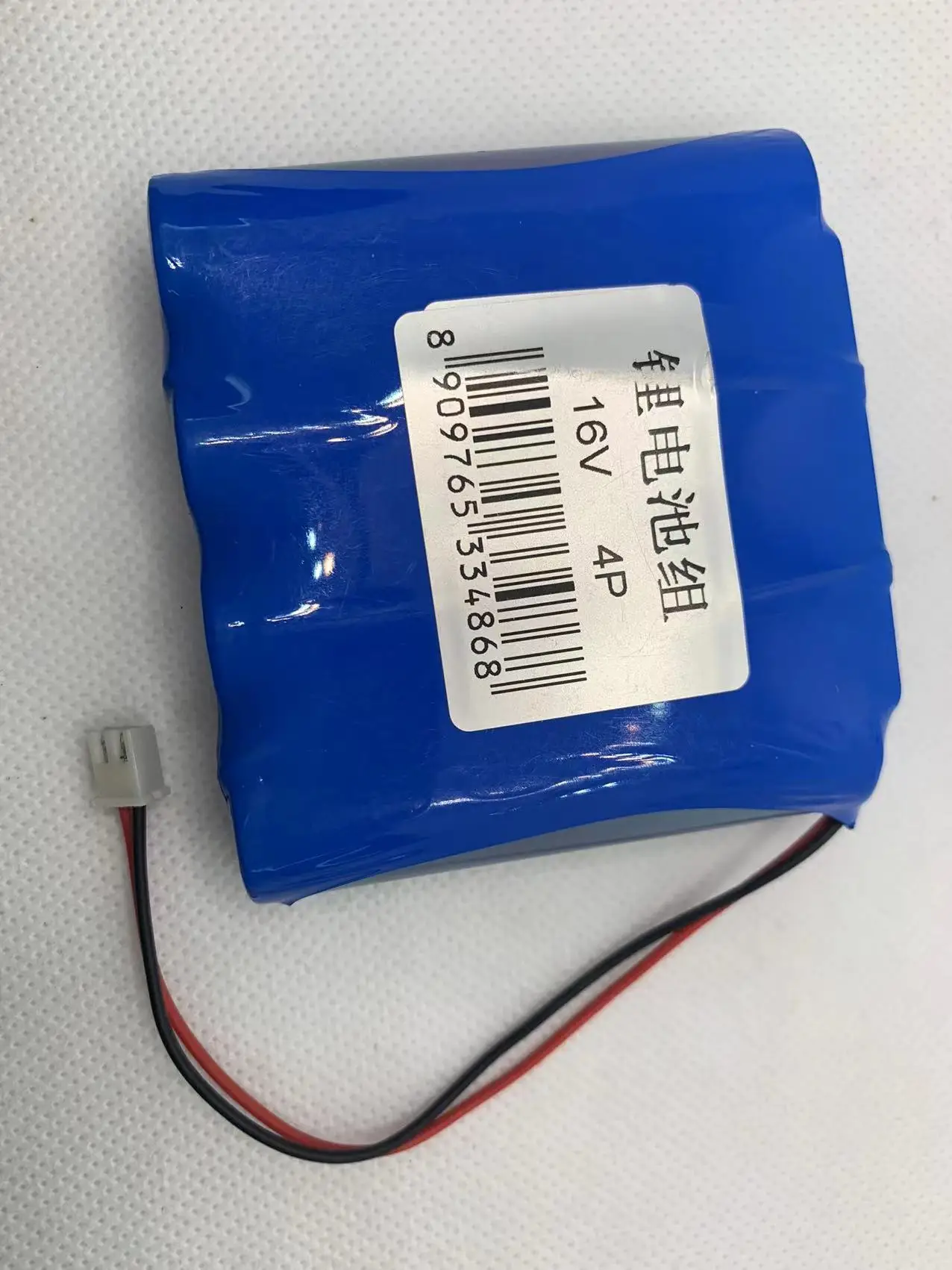 buy more will cheap Original genuine 18650 lithium rechargeable battery 3000mAh 16V four string fishing lighting with plug