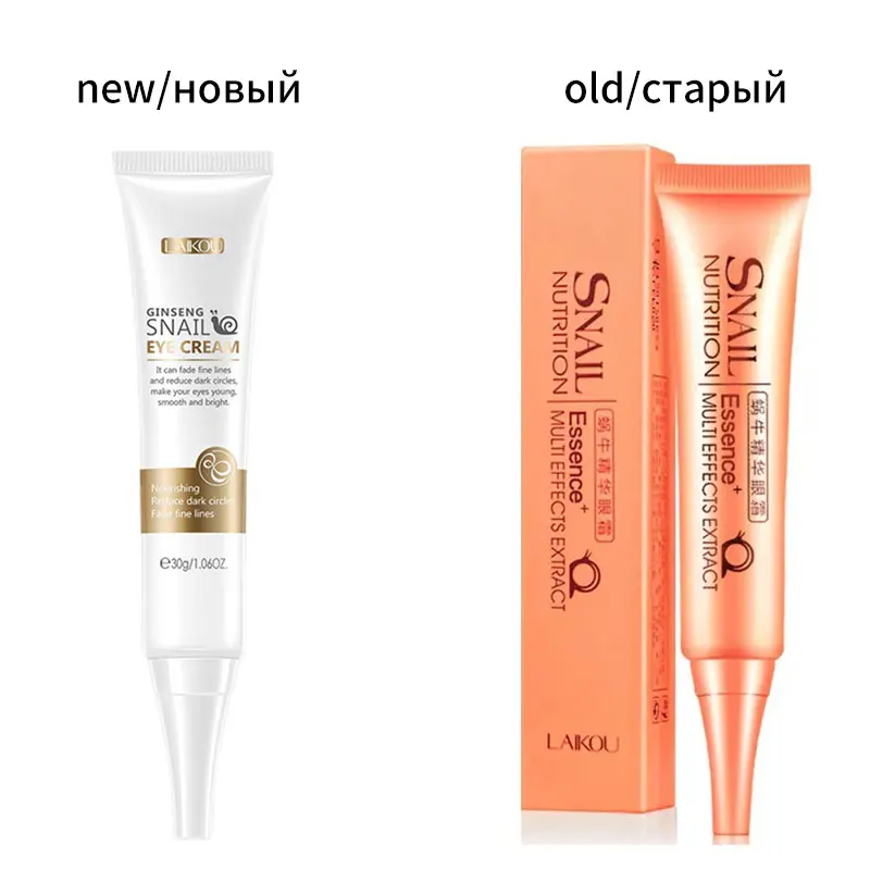 LAIKOU Snail Essence Eye Cream Collagen Moisturizing Dark Circle Anti-Puffiness Anti-Aging Brighten Nourishing Skin Care