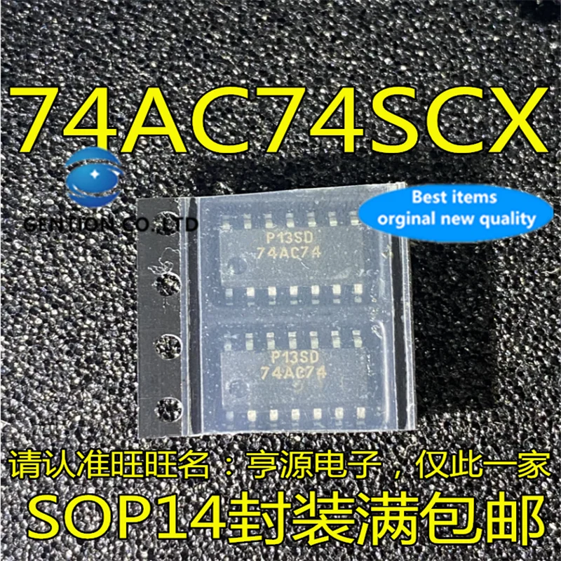 50Pcs 74AC74SCX SOP-14 74AC74 in stock  100% new and original