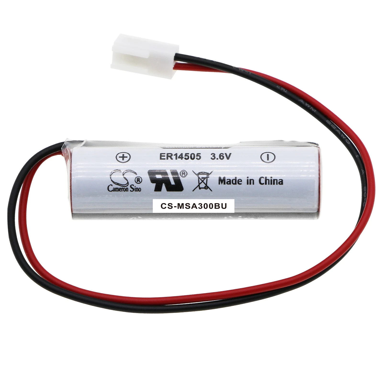 CS Medical Battery 2700mAh Siemens Servo i  S  Adult  Infant  300 Flat Scree  390 Flat Screen Memory 06194687