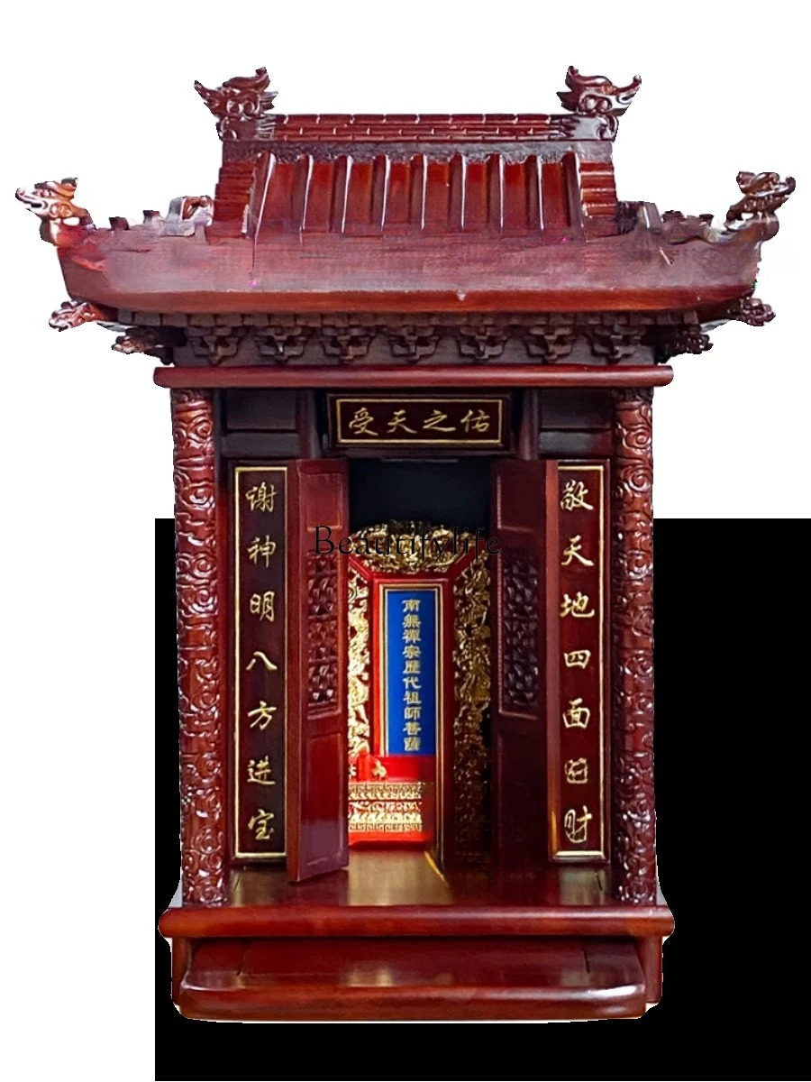 

Buddhist shrine with door for household use
