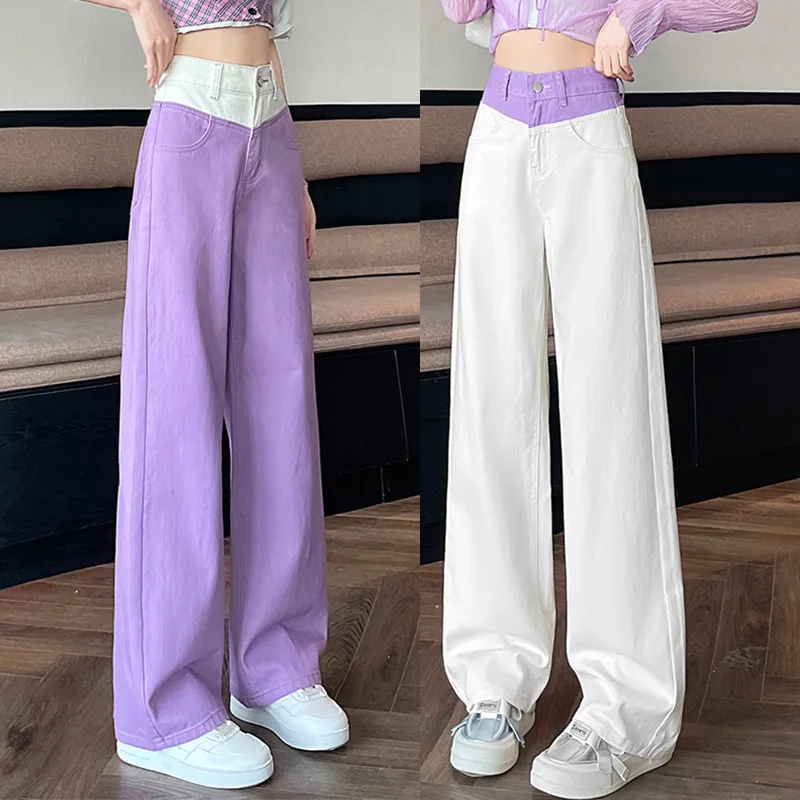 

Spring and Summer Wide-Legged Pants High-Waisted Pants Women's Drapey Dragging Pants Pants Jeans Sub Casual Pants Straight Pants